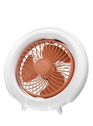 charging fan